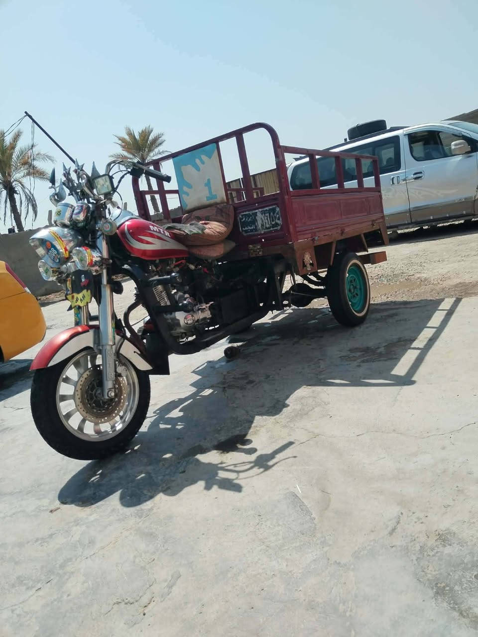 مكان حل بابل 20***********37
