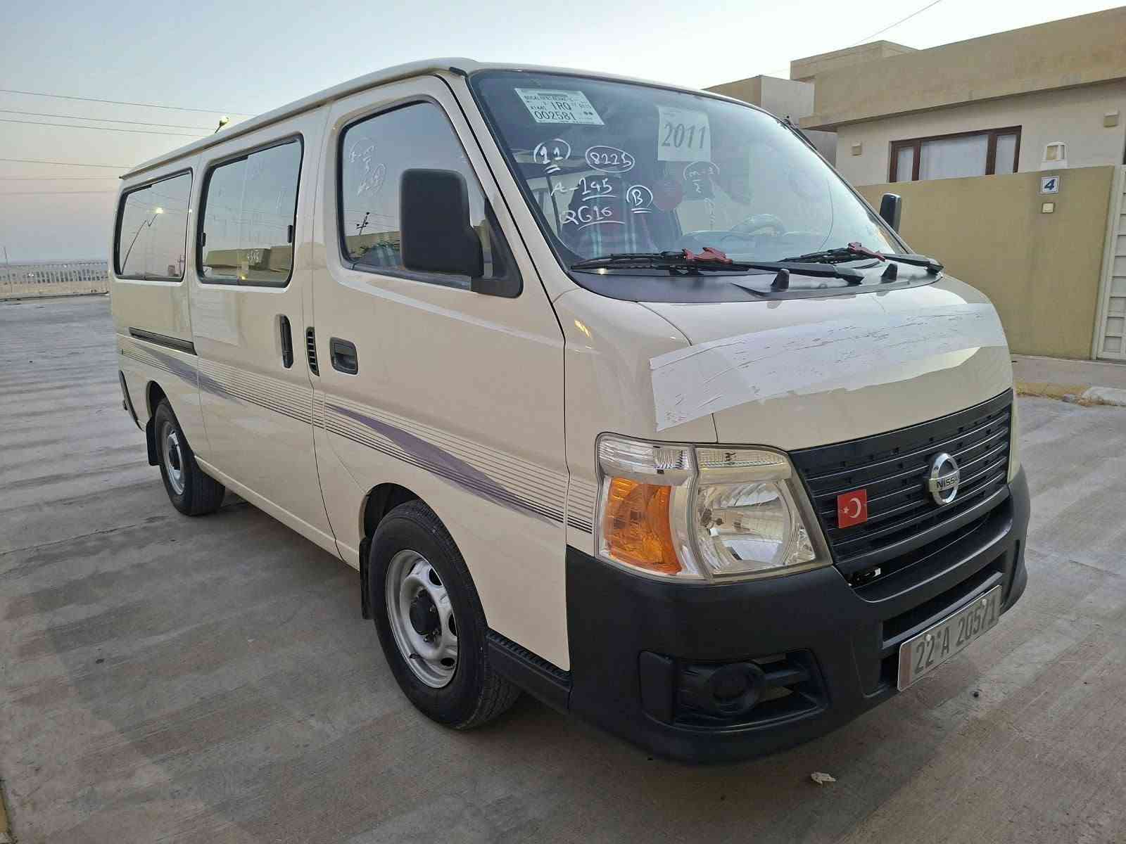 كاكي • ٢٠١١ • رقم اربيل