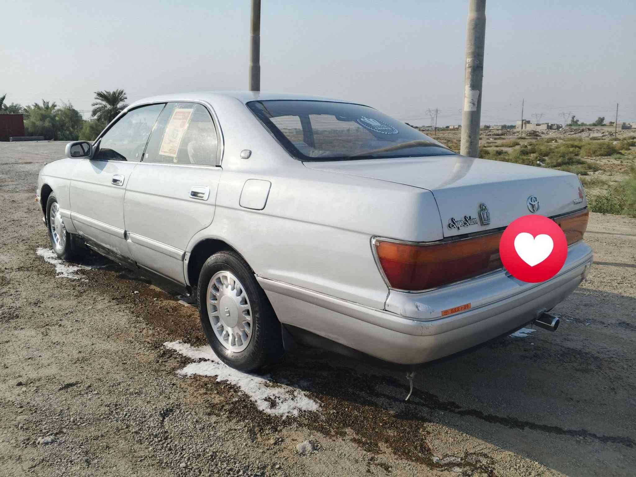 بطه • ١٩٩٤ • رقم بصره