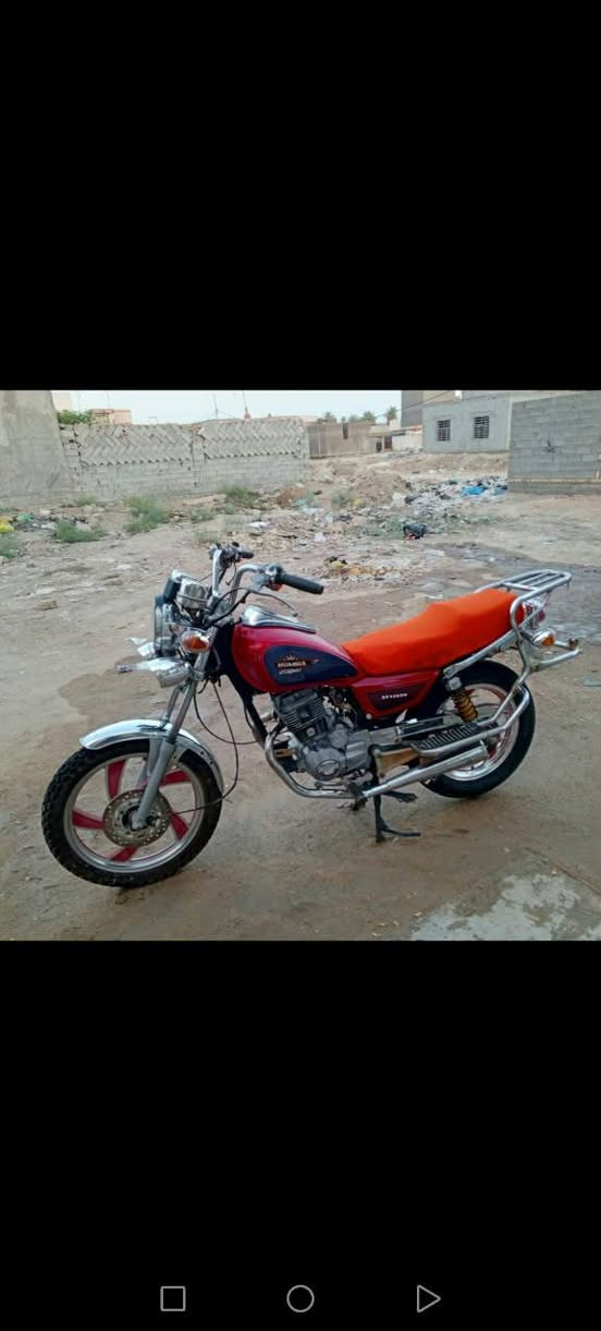 جونده • ٢٠١٦ • نظيفه