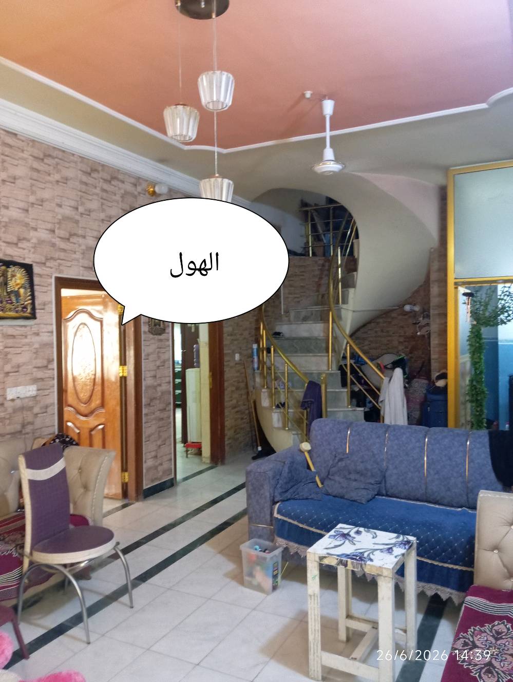حي الطيارة الثانية • ٣٠٠م • طابو صرف