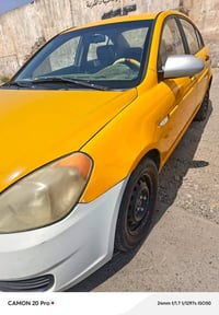 ٢٠٠٩ • رقم كركوك • كير اوتو