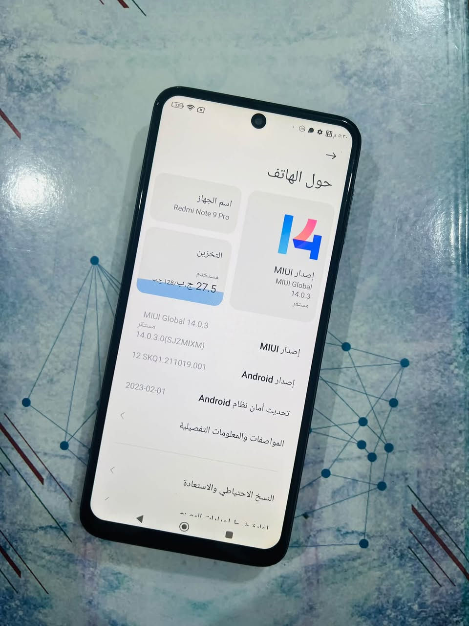 للبيع 
ريدمي نوت 9 برو 
ذاكره 128 ورام 8 بوبجي 60 فريم
الجهاز مبدل شاشه وكاله 
السعر 90 
مكاني كوفه ***********

نص مكتوب في الصور:
- حول الهاتف
- اسم الجهاز
- Redmi Note 9 Pro
- التخزين
- مستخدم
- 27.5 ج.ب / 128 ج.ب
- 14
- إصدار MIUI
- MIUI Global
- 14.0.3
- مستقر
- MIUI Global 14.0.3
- 14.0.3.0(SJZMIXM)
- 12 SKQ1.211019.001
- 2023-02-01
- إصدار Android
- تحديث أمان نظام Android
- المواصفات والمعلومات التفصيلية
- النسخ الاحتياطي والاستعادة
- إعادة ضبط المصنع