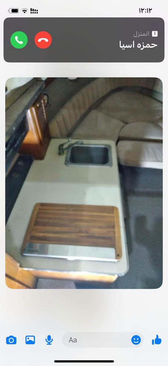 🚤 للبيع يخت فاخر من نوع TIARA 🚤

⚓ المواصفات:

- 🛥️ الماركة: Tiara (تيارا).
- ⚙️ محركان MerCruiser (ميركروزر) يعملان بالبنزين.
- 🚿 حمام داخلي.
- 🍳 مطبخ مجهز.
- ✨ تصميم أنيق ومريح.
- 🌊 مناسب للرحلات والنزهات على النهر.

💎 يخت مميز يجمع بين الفخامة والراحة،

📩 للجادين والاستفسار عن السعر والتفاصيل، يرجى التواصل على الخاص.او الرقم وتساب *********** العنوان بغداد

نص مكتوب في الصور:
- ١٢:١٢ المنزل حمزه اسيا
- ١٢:١٢
- المنزل
- حمزه اسيا