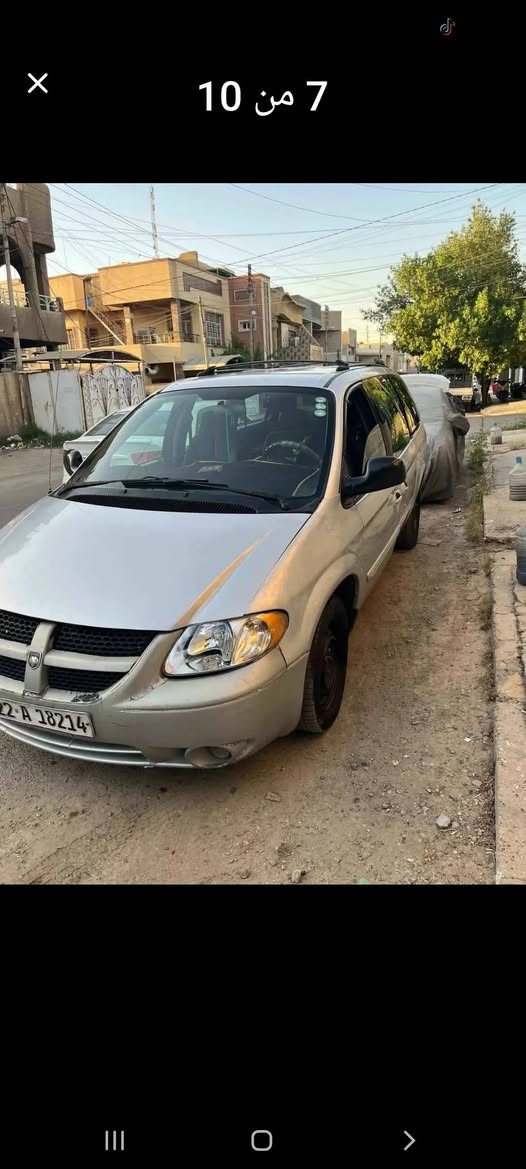 دوج كرفان 2004 
محرك وكير كفاله 
كهربائيات شغاله 
دواخل شوف العين 
محرك 3300v6
رقم اربيل 
تريد وكاله تريد مداور باي وقت 
السعر 53...$
مكاني كربلاء 
للاستفسار 
***********

نص مكتوب في الصور:
- 8 من 10
- 7 من 10
- 10 من 6
- 4 من 10
- 1 من 10