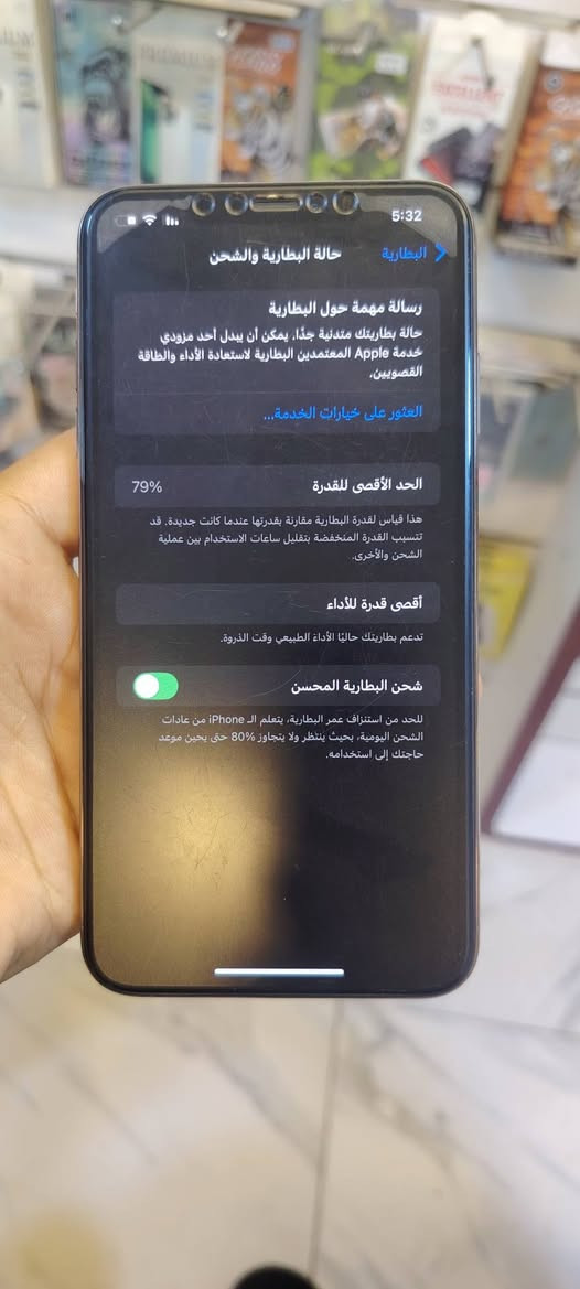 سلام عليكم عيني جهاز اكس ماكس نضيف جداً الجهاز ممفتوح ابد الجهاز ذاكره 64 بطاريه 79 بلادي الجهاز سعره 225 وبي مجال للشراي يدخل خاص *********** واتساب موجود
