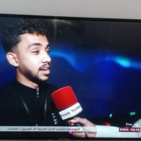 شاشة ٤٥ • شواية شاورما • ثلاجة