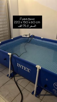 للتواصل مراسله واتساب 07874919694
