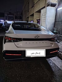 النترا تجميع الصين موديل 2025 مكفوله كفاله عامه ماشيه 16 رقم بغداد بأس...