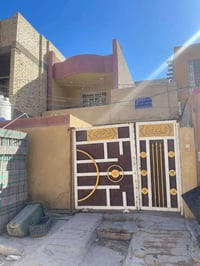 اليرموك كربلاء • ١٩٠م • طابو صرف
