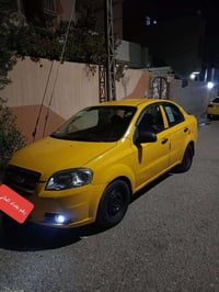 افيو ٢٠٠٨ • رقم بغداد • نقد فقط