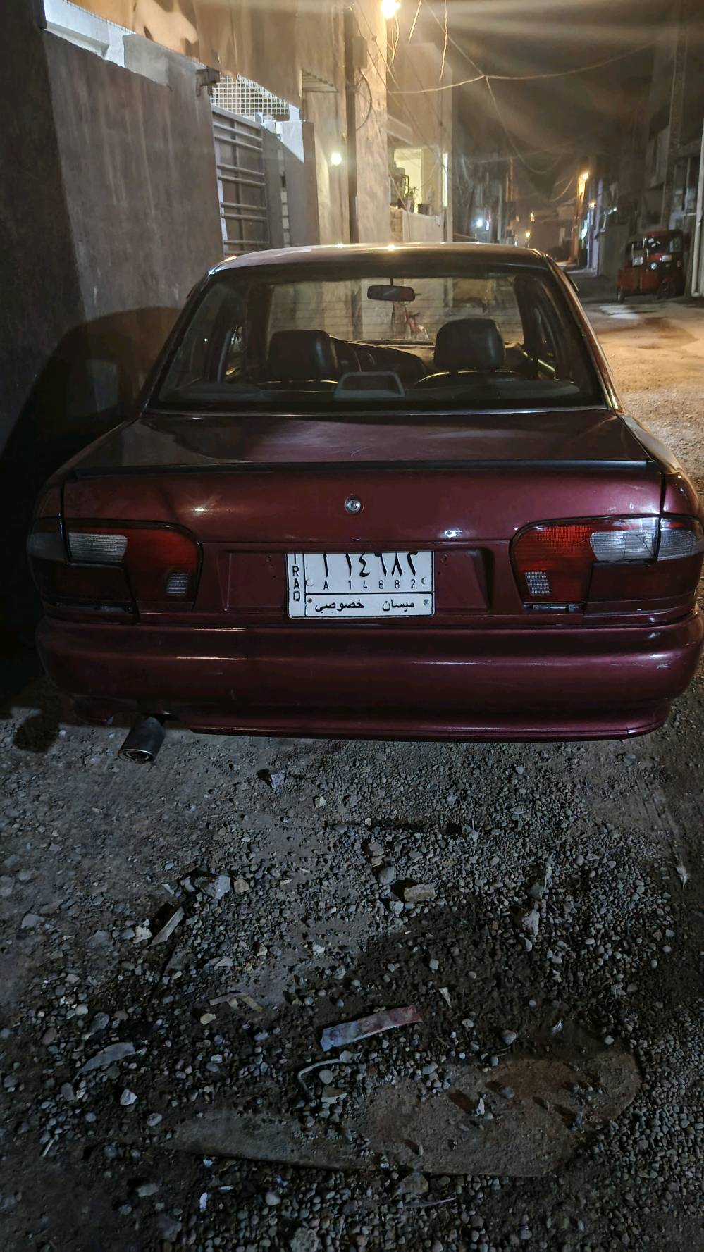 بروتون 2004ميسان