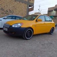 اكسنت ٢٠٠٨ • خليجي • رقم مثنى