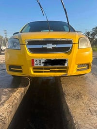 افيو ٢٠٠٩ • وارد خليجي • رقم بابل