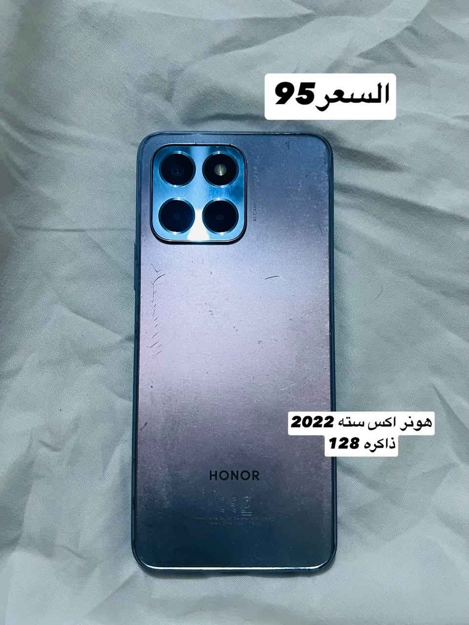 اجهزه للبيع كل جهاز وسعره وكل جهاز مكتوب تفاصيله
المكان الرمادي ***********

نص مكتوب في الصور:
- السعر 475 ايفون 13 برو ماكس مبدل شاشه اصليه بطاريه بلاديه نسبه 74 فيس ايدي شغال ذاكره 256 امريكي
- السعر 180 اكس ار محور 15 برو مبدل بطاريه اصليه بس ذاكره 64 فيس ايدي واكف جهاز مفتوح تخطي رسمي نت شغـال اتصال شغـال خط شغـال اتصال
- السعر 95 هونر اكس سته 2022 ذاكره 128
- السعر 75
- هواوي واي تسعه اي
- ذاكره 128
- شاشه بيها فطر بسيط
- بل صفحه
- لمس فول
- السعر 85 انفنكس هوت 30 أي ذاكره 128
- اللسعر 75 هواوي واي ثمانية بي ذاكره 128
- السعر 80 ريدمي 10 ذاكره 64
- السعر 70 ايتل A90 ذاكره 128 بي سماعه الخارجيه تكطع صوت
- السعر 75 انفنكس هوت 12 بلي ذاكره 128