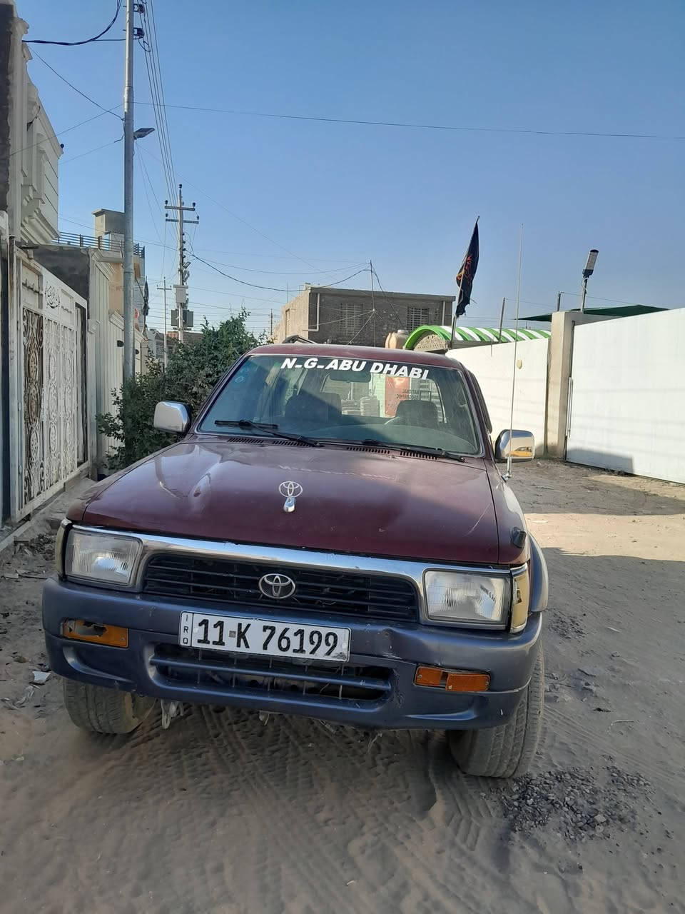 سياره للبيع ياباني عاليه جاهزه تبريد ثلج سدر امامي خلفي جديد محرك وكير بطه مابيه اي شي رقم انكليزي بغداد بغداد المعامل السياحي ***********
