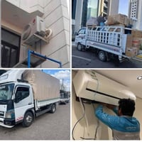 🚛 شركة التاج لنقل الأثاث المنزلي 🏠 @07885161630 واتساب  نقل آمن • سرعة...