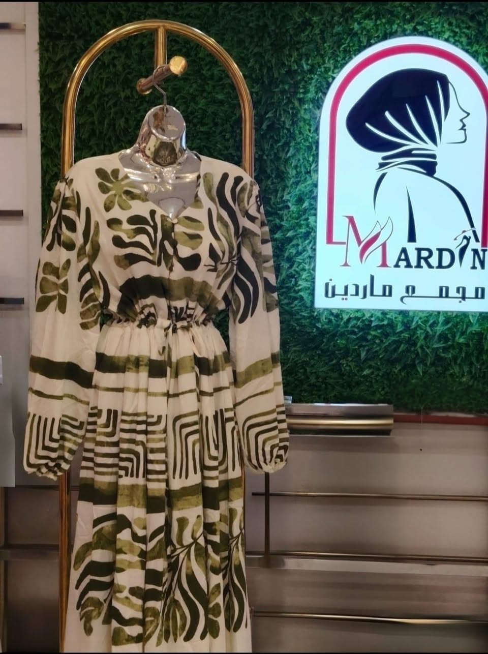 عرض خاص 
فستان بسعر 🔥🔥🔥🔥
——12,000 دينار فقط ——-

موقعنا                                                                                              الموصل الرشيدية شارع الروضة منتصف السوق.                                                                      خدمة التوصيل الى جميع المحافظات.                                                                        للطلب مراسلتنا واتس اب  
***********
