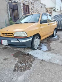 سايبا • ٢٠١٣ • مكفولة