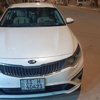 اوبتيما • ٢٠١٩ • رقم بغداد