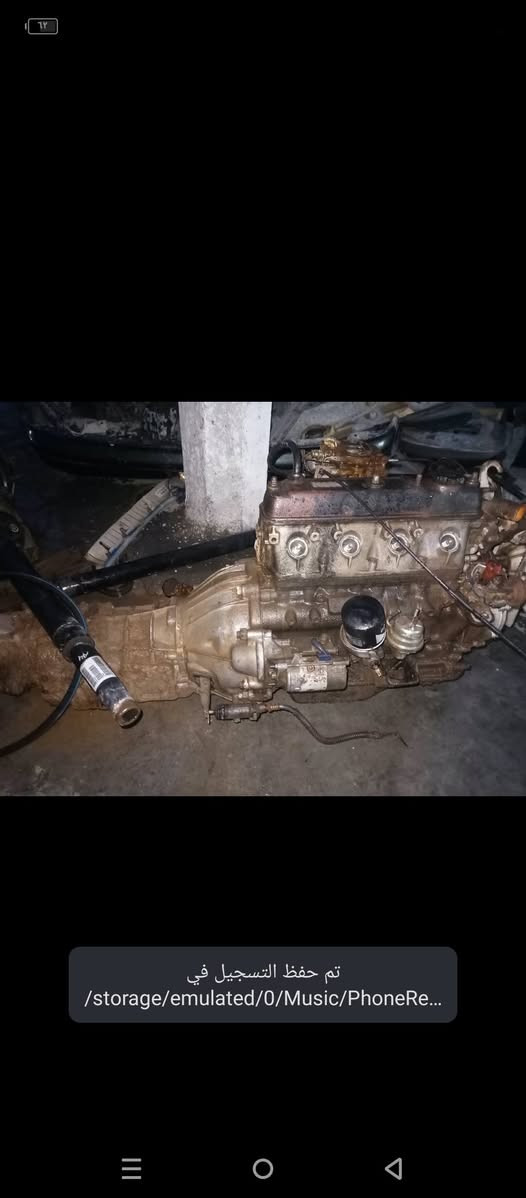 مكينة • جير • عامرية الفلوجه