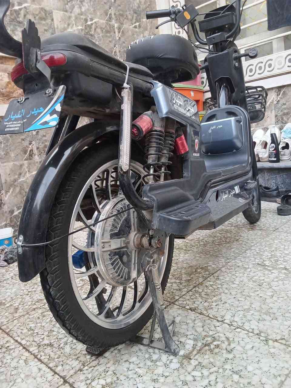 دراجة شحن • ٥ بطاريات • بغداد الشعب