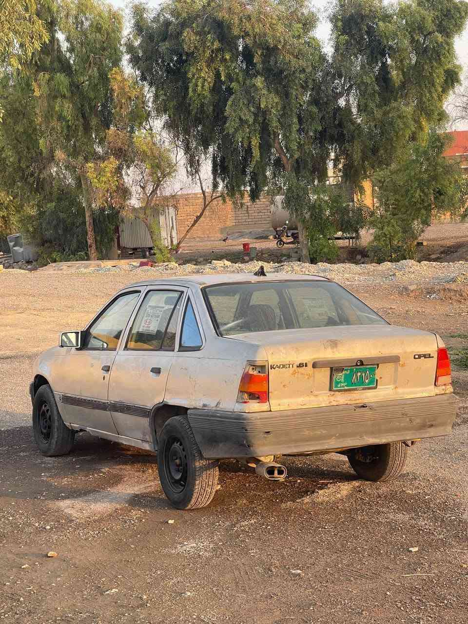 كاديت • ١٩٩٢ • رقم نينوى