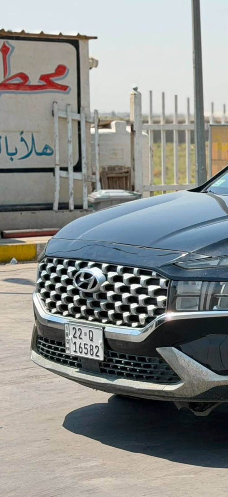 السلام عليكم هيونداي سنتافي 2023 وارد السياره كفاله عامه فقط الدعاميه الاماميه السياره جاهزه تخم تاير تبريد حداده رقم اربيل الدولي 185 ورقه وبيهه مجال قليل*********** البصرة, العراق

نص مكتوب في الصور:
- 10:43 ص 80 BidCars انتقال 2023 Hyundai Santa Fe, Sel | NMS2DAJ5PH515961 | Bid History Travelers Insurance $US ٢٥,٠٠ ...2023 Hyundai Santa Fe, Sel VIN: 5NMS2DAJ5PH515961 Lot: 0-41502195, Sale حفظ مشاركة 2023 Hyundai Santa Fe, Sel 2023 Hyundai Santa Fe, Sel النشاط الإشعارات بحث الصفحة الرئيسية