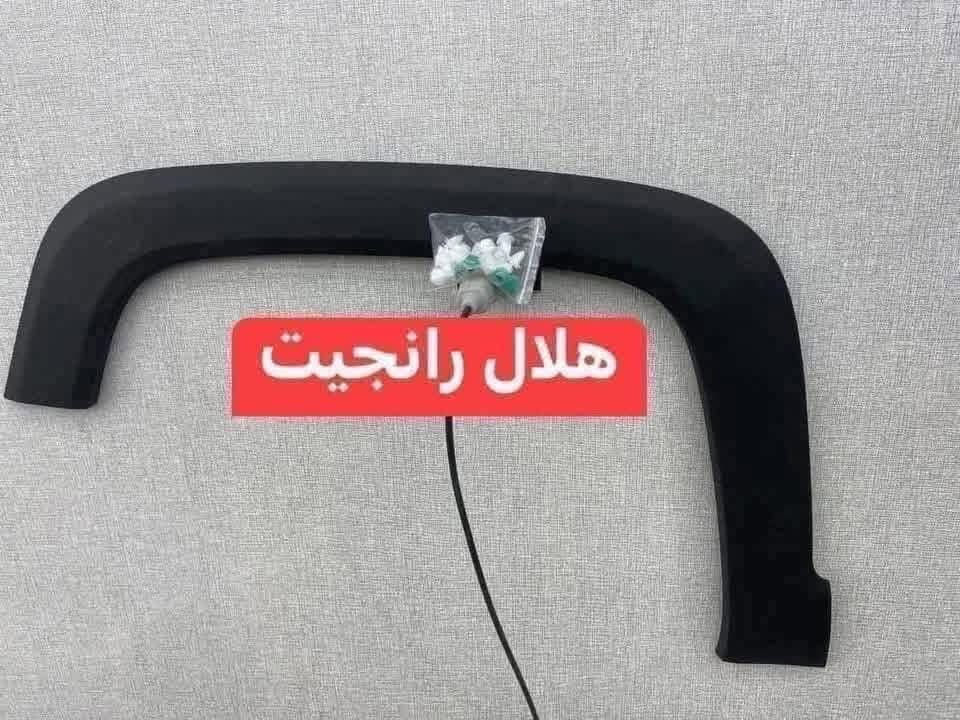 جيب رانجيت • قطع غيار • محرك ٢٤٠٠