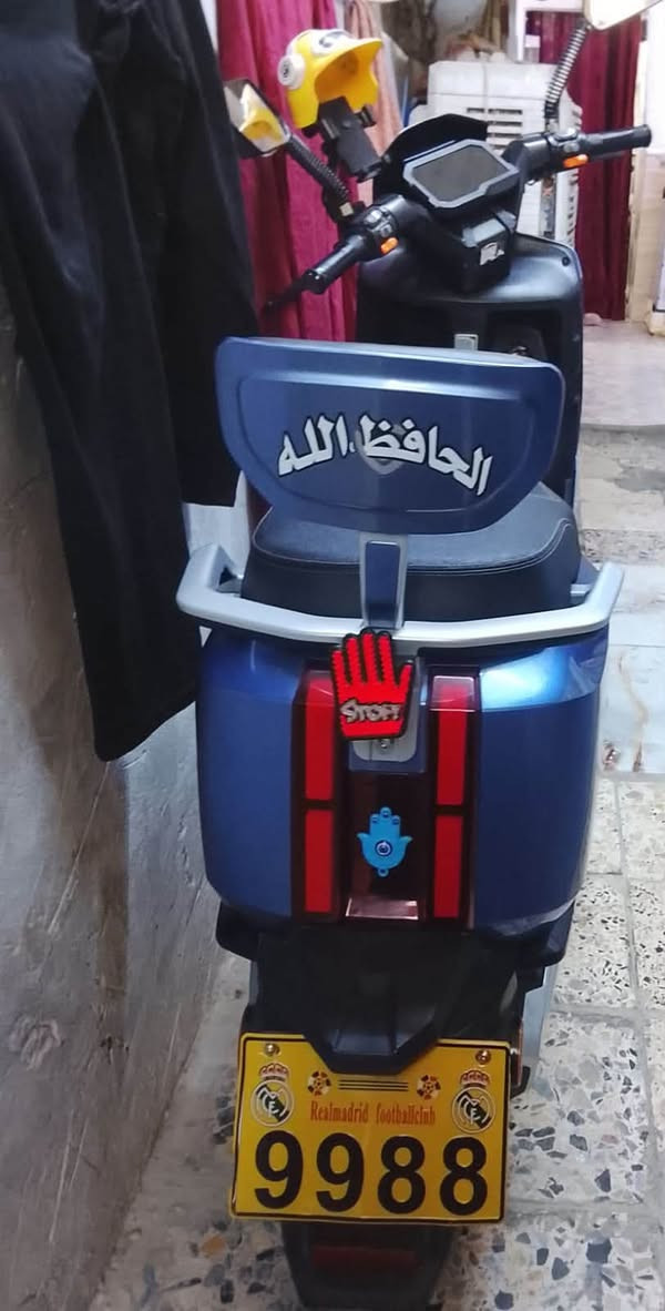 🔥 وحش الكون –RAYAN 2025🔥
دراجة شحن كهربائية (ماشية شيء قليل جداً)

​لأصحاب الذوق الرفيع والبحث عن الأداء القوي، مواصفات الريان الغنية عن التعريف:

​🚀 الأداء والعملاق الفني:

​الموديل: RAYAN  2025

​المحرك (الملف): 2000 واط (عزم جبار وسحب ممتاز)

​البطارية: 6 بطاريات كرافين كبار (مسطرة كبار) لأطول عمر وأقوى أداء

​السرعة والأنماط: 3 سرع، والسرعة القصوى تصل إلى 80كم/ساعة

​المدى: تقطع مسافة 70كم بالشحنة الواحدة

​الإطارات: حجم 12 متين يضمن ثبات عالي

​التشغيل: نظام 2 بصمة

​💎 المظهر والراحة:

​اللون: سمائي فخم مميز

​الكوشن (السرج): كوشن اسود/ ملكي ومريح جداً

​الإنارة: عدسات LED أمامية مربعة حديثة + كشافات جانبية جبارة لليالي

​الأمان: بريك دسك (Disc Brake) أمامي وخلفي لأمان وثبات ممتاز

​الملحقات: مسند ظهر (تچوة) مريح للراكب، أرضية واسعة، جك وسط وجانبي، ومرايا جانبية مربعة مميزة

​💵 السعر: 900 الف دينار عراقي 

📍 الموقع: بغداد - الشعب

📞 للاتصال والاستفسار: ***********
