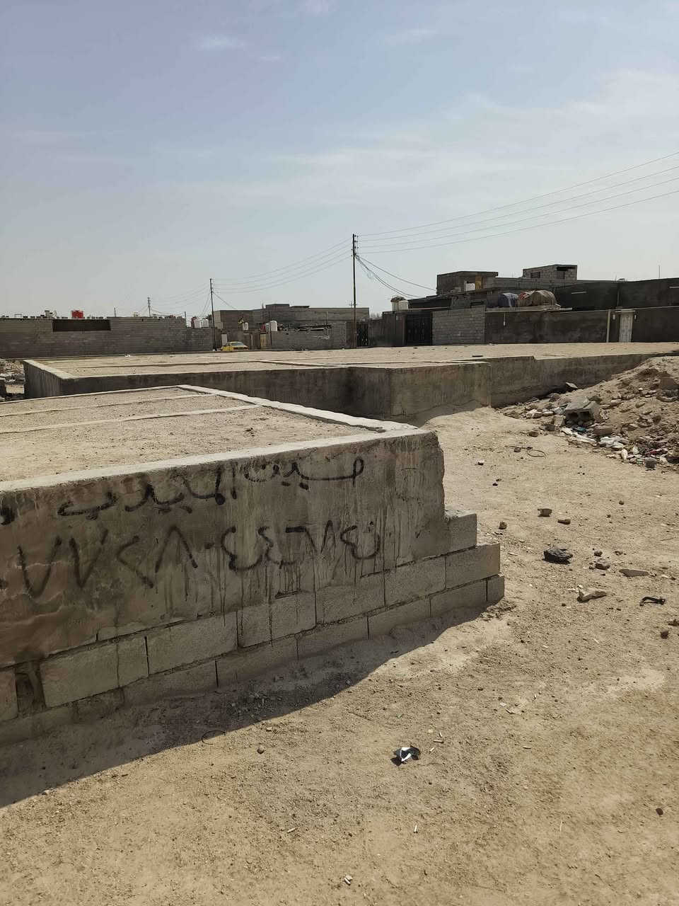 الزبير شارع الكرفانيه غرب مجمع الهادي 
***********/*********** الزبير, البصرة
