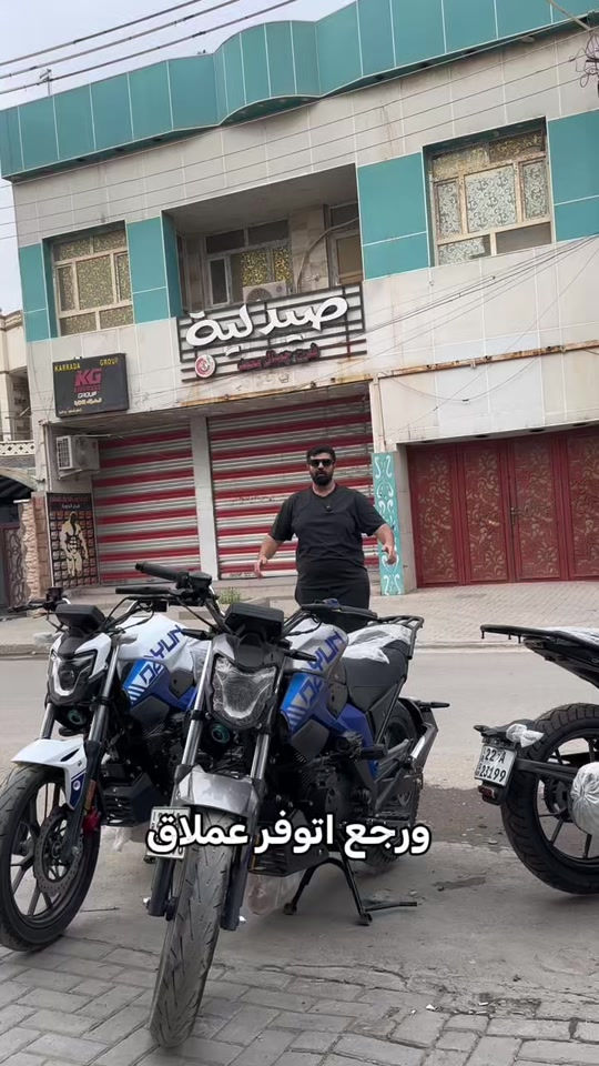دايون • الدورة • عملاق