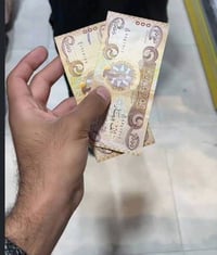 الفين دينار فقط بوت أوربي شتوي شامو بسعر 2000دينار فقط مع التوصيل