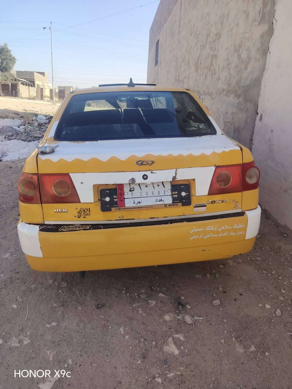 سلام عليكم كوين للبيع كير ومحرك كورله يارس شرط لا صرف ولا نفخ سياره جاهزه عليها هيئه عل مشتري غرامات صفر سياره خير من الله صاحبها الشرعي بل موصل  مكاني موصل الايمن السعر 25اتصال ***********

نص مكتوب في الصور:
- HONOR X9c