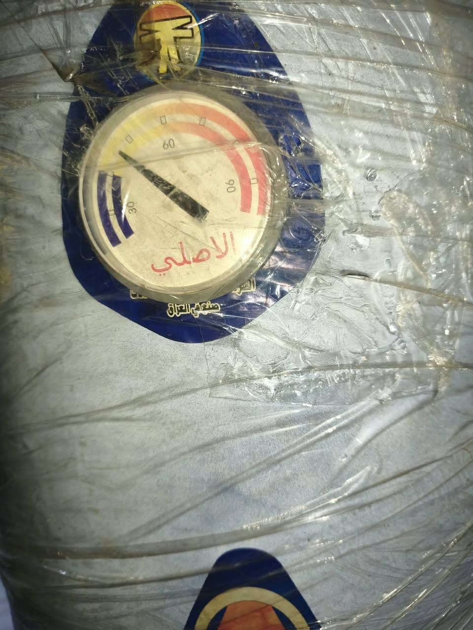 كيزر • للبيع • بغداد السيدية