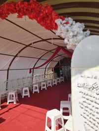 كوشات حفلات • الديوانية • كراسي ٨٠