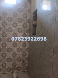 سيراميك • بورسلين • درجة أولى