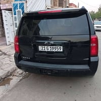 تاهو • ٢٠١٦ • مكفوله انتربول
