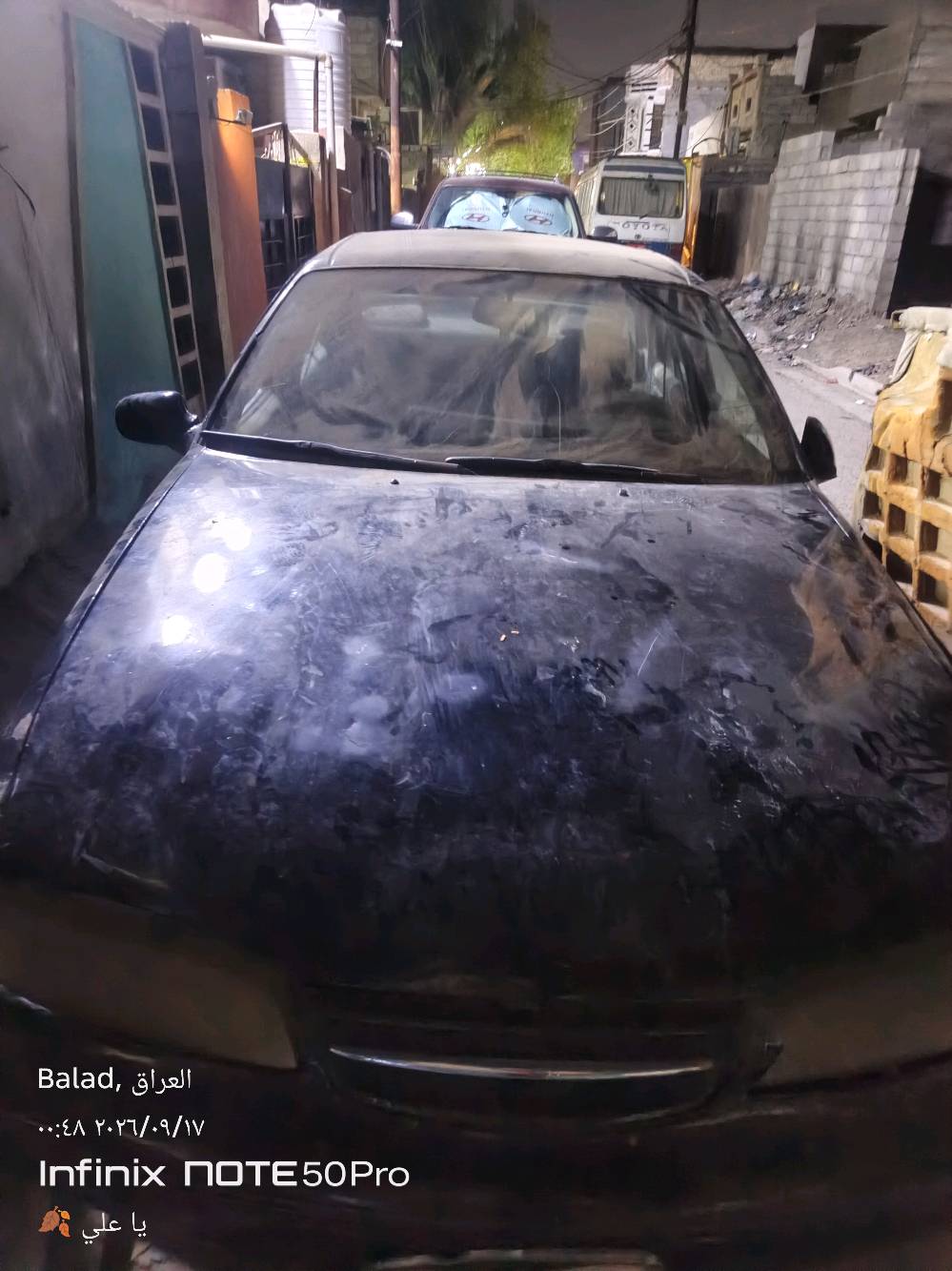 بغداد المدائن