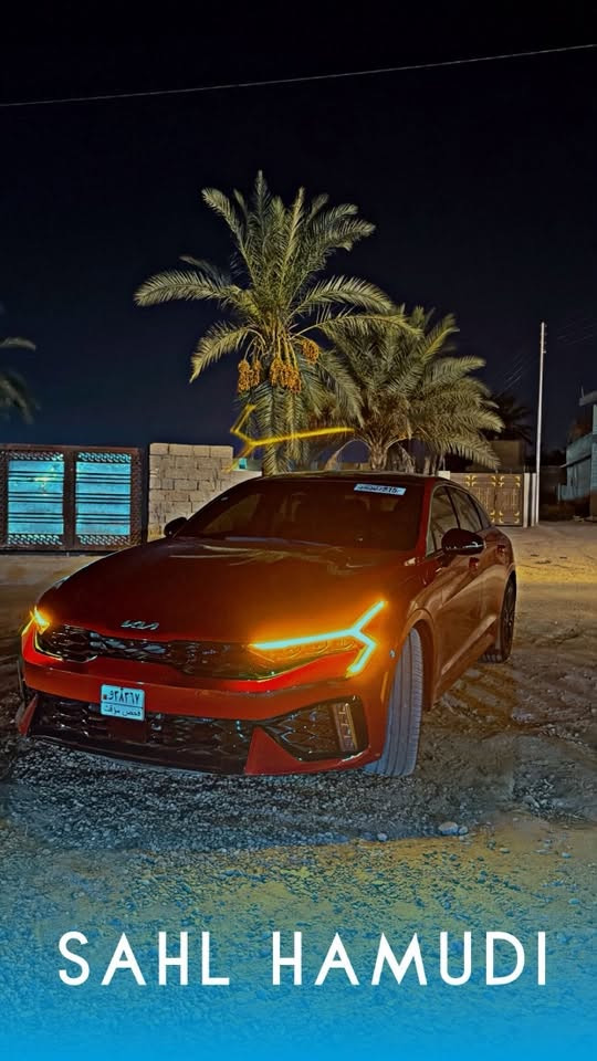للبيع KIA K5 GT (2500T🚀🔥) 2025 بدون رقم حره تترقم جميع المحافظات
السعر  (215 وبيها مجال للشراي ) 
إذا تدور على سيارة تجمع الهيبة، الفخامة والأداء... هاي ال K5 GT غير شكل 
فول مواصفات للاخير 1/1 مو جيتي عاديه 
وارد امريكي ( بيها صبغ بابتين  وشويه من الجاملغ ) 
لون ماروني مميز 
المواصفات: 
بانوراما 
داخليه جلد رياضي 
كراسي كهرباء 
تبريد + تدفئه كراسي 
Apple CarPlay / Android Auto
شحن لاسلكي 
تشغيل عن بعد 
مفتاح ذكي
Auto Hold 
كاميرات 360 عدد 5 
حساسات امامي خلفي جانبي 
رادار  + مثبت سرعه متكيف 
إضاءه LED 
وبعد بيها كلش هواي مواصفات فول الفول 
مكاني بغداد الدوره *********** / ***********

نص مكتوب في الصور:
- SAHL HAMUDI