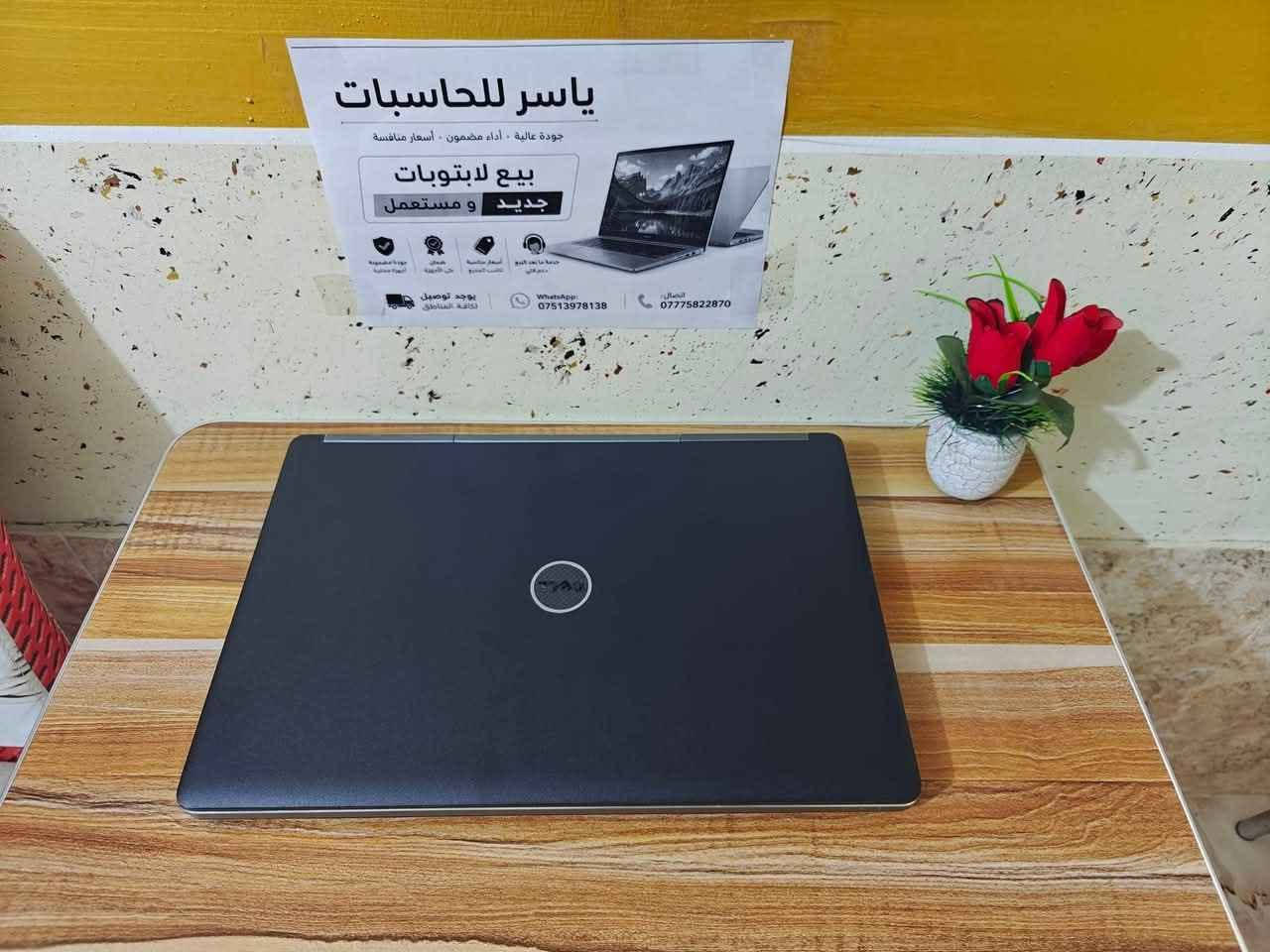 🔥 عرض خاص من ياسر للحاسبات | آخر القطع متوفرة 

💻 Dell Precision 7710 – الجيل السادس

🎮 يحتوي على كرت شاشة خارجي 4GB

💰 السعر: 410 ألف نهائي  
✨ مستخدم أوروبي نظيف

📌 المواصفات:
🔹 الموديل: Dell Precision 7710 الجيل السادس
🔹 المعالج: Intel Core i7-6820HQ 6th Gen
🔹 الرام: RAM 16GB DDR4
🔹 التخزين: SSD.256GB
🔹 كرت شاشة خارجي: AMD FirePro W7170 4GB
🔹 كرت الشاشة الداخلي: Intel HD Graphics 530 
🔹 الشاشة: 17.3 إنج FHD
🔹 نظام التشغيل: Windows 10 Pro الأصلي

✨ المميزات:
✔️ كرت شاشة احترافي منفصل 4GB
✔️ أداء ممتاز للتصميم والمونتاج
✔️ مناسب لبرامج الهندسة والرسم الهندسي
✔️ تشغيل Photoshop وIllustrator وPremiere Pro
✔️ مناسب لـ AutoCAD و3ds Max وSolidWorks وRevit
✔️ شاشة كبيرة 17.3 إنج مريحة للعمل
✔️ هيكل متين مخصص للأعمال الاحترافية

🔌 منافذ الجهاز:
🔹 4 × USB 3.0
🔹 HDMI
🔹 Mini DisplayPort
🔹 منفذ شبكة LAN (RJ-45)
🔹 قارئ SD Card
🔹 منفذ سماعة وميكروفون 3.5mm
🔹 منفذ الشاحن الأصلي

🎯 مناسب لـ:
✔️ طلاب الهندسة
✔️ برامج التصميم والجرافيك

✔️ Photoshop وIllustrator
✔️ Premiere Pro
✔️ AutoCAD وSolidWorks وRevit
✔️ البرمجة والعمل المكتبي
✔️ التصفح والدراسة والاستخدام اليومي

🎁 الملحقات:
✔️ شاحن أصلي

🛡️ ضمان 7 أيام استبدال في حالة وجود أي خلل

🚚 يوجد توصيل لكل العراق
📱 واتساب: ***********
📞 اتصال: *********** بغداد, العراق

