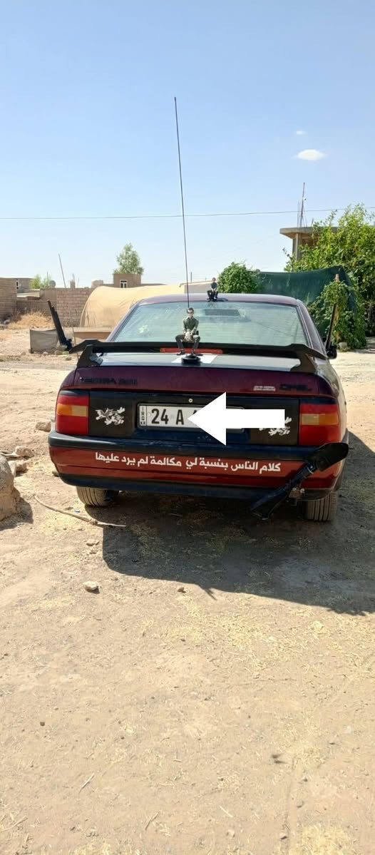فكترا موديل 1991 رقم دهوك رقم و سنويه جديد كير و محرك شرط حجم 20  تفاصيل اكتر اتصل على هذه رقم  ***********

نص مكتوب في الصور:
- 24 A