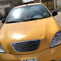 طيبه • ٢٠١٥ • سنويتها ٢٠٣٠