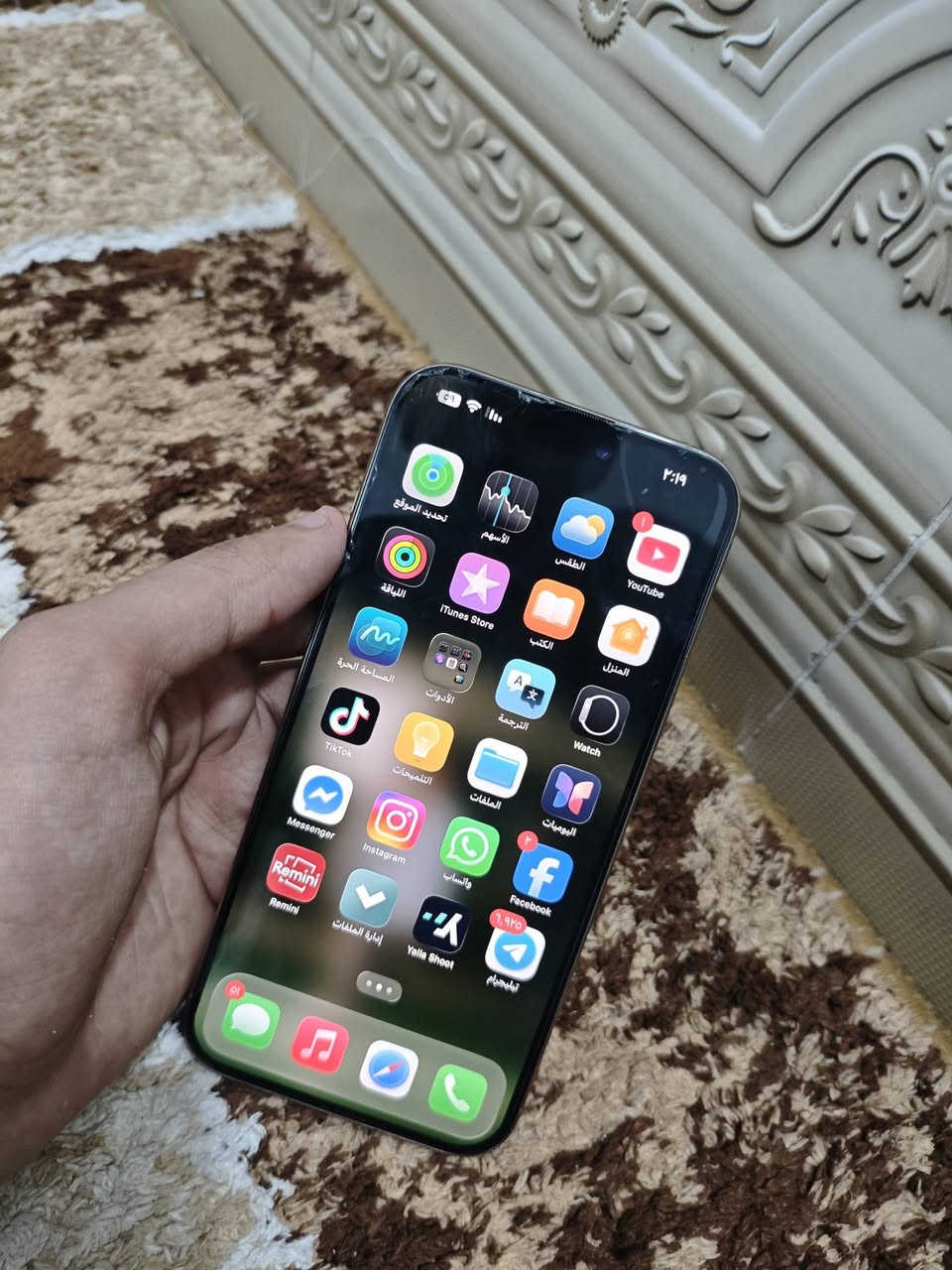 السلام عليكم
للبيع ايفون 16 برو ماكس  عربي شرق اوسط مكفول كفاله عامه

بطارية 95 بعده على وضع الشركه عنوان بغداد مدينه الصدر 
شراي اتصل او واتساب رقمي
***********
