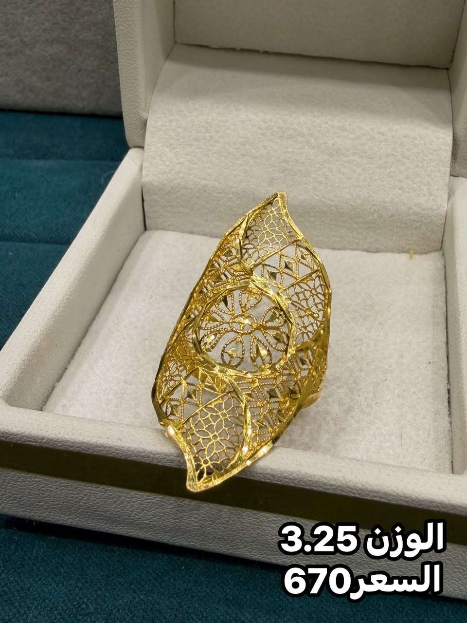 محبس • سوق الصياغ • أوزان مختلفة