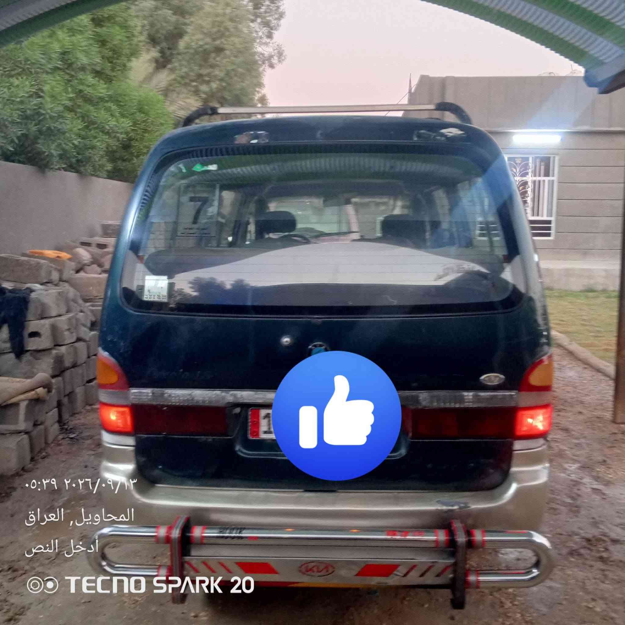 رقم بغداد انكليزي سنويه28 مصفره هيه وغرامات مصبوغه  حزام للجماليه مكينه 2700 تخم تاير كهربائيات كله شغاله السعر 65وبيهه مجال السياره بسمي التحويل ثاني يوم المكان بابل للاستفسار الاتصال ***********
السلام عليكم بريجو موديل 1996 
رقم بغداد انكليزي سنويه28 مصفره هيه وغرامات مصبوغه  حزام للجماليه مكينه 2700 تخم تاير كهربائيات كله شغاله السعر 65وبيهه مجال السياره بسمي التحويل ثاني يوم المكان بابل للاستفسار الاتصال ***********
