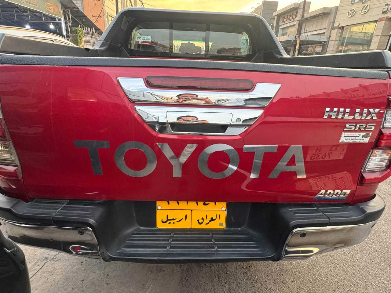 افنجر • ٢٠٢٢ • رقم اربيل