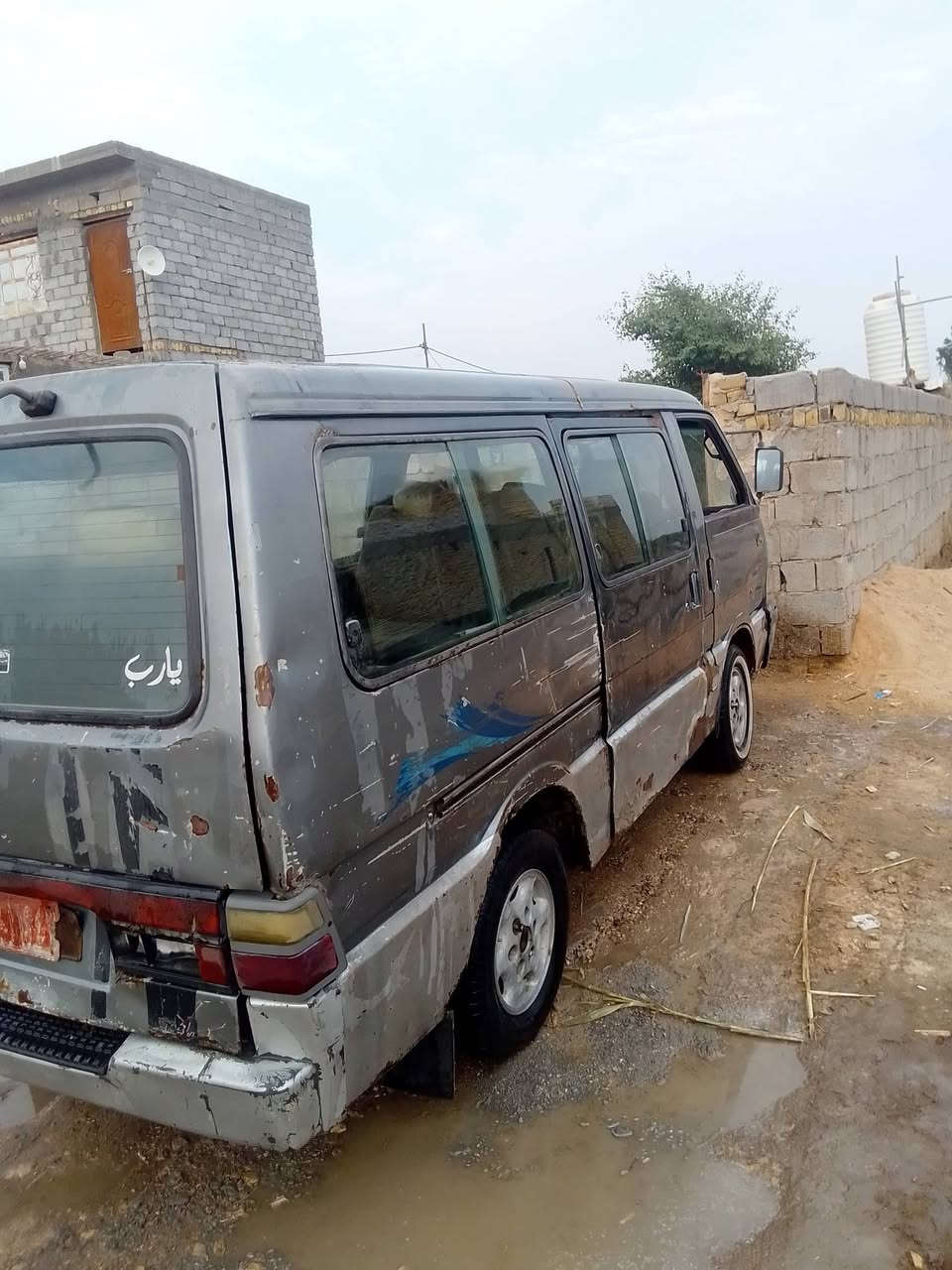 كيا • مكينة وكير • بل حله