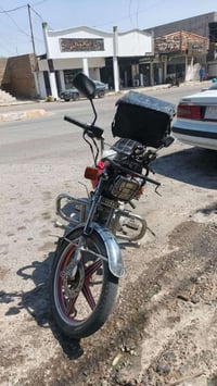 سيڤان • 2019 • جاهز
