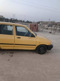 نضيفه • ٢٠١٥ • ديوانيه